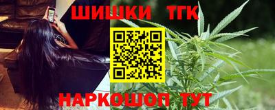 MESCALINE Балаково