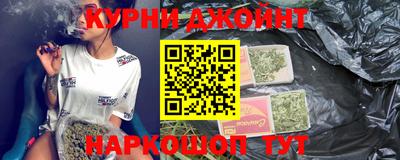 MESCALINE Балаково