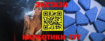 герыч Гуково