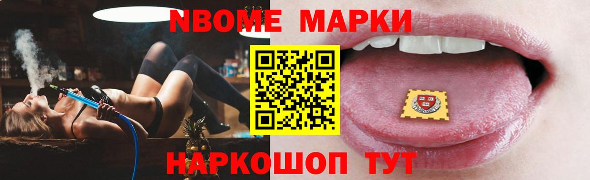 LSD-25 экстази ecstasy Джанкой